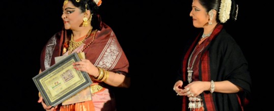 Friday Review – The Hindu, Kerala by Shri G.S.Paul33